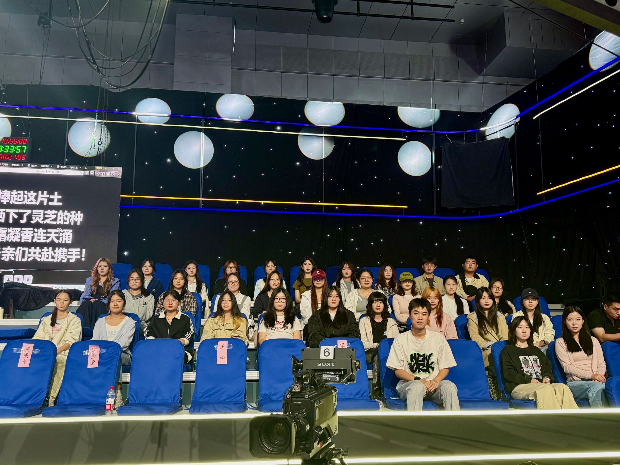 學(xué)以致用，實(shí)踐啟新篇——文學(xué)院廣播電視學(xué)專業(yè)學(xué)生赴山東廣播電視臺(tái)開展實(shí)習(xí)與課程實(shí)踐活動(dòng)紀(jì)實(shí)